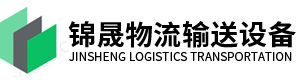 河南東海電氣有限公司